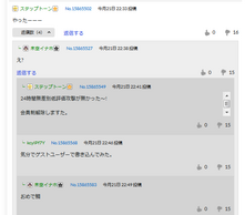 �h���S���{�[��Z �����ɕ����`�̉摜