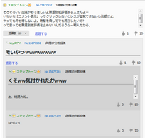 �h���S���{�[��Z �����ɕ����`�̉摜