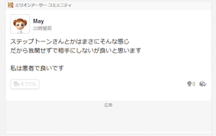 �h���S���{�[��Z �����ɕ����`�̉摜