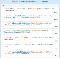 Ubv!̉摜