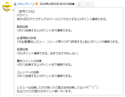 Ubv!̉摜