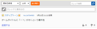 Ubv!̉摜