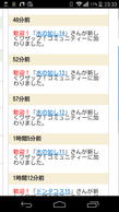 Ubv!̉摜