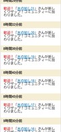 Ubv!̉摜