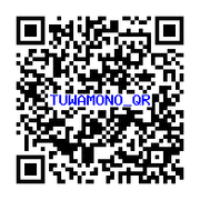 月兎組 攻略 コインのqrコード一覧 ワザップ