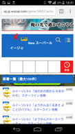 Ubv!̉摜