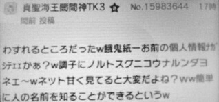 �E�H�[�V�b�v�K���i�[2 -�|�S�̙��K-�̉摜