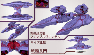 �E�H�[�V�b�v�K���i�[2 -�|�S�̙��K-�̉摜