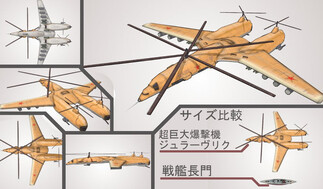 �E�H�[�V�b�v�K���i�[2 -�|�S�̙��K-�̉摜