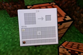 Minecraft: Wii U Edition̉摜