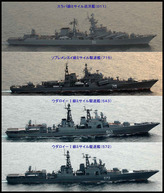 �E�H�[�V�b�v�K���i�[2 -�|�S�̙��K-�̉摜