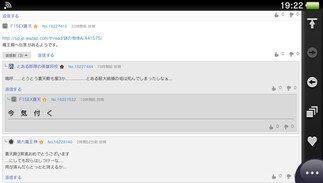 �E�H�[�V�b�v�K���i�[2 -�|�S�̙��K-�̉摜