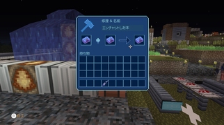 Minecraft: Wii U Edition̉摜