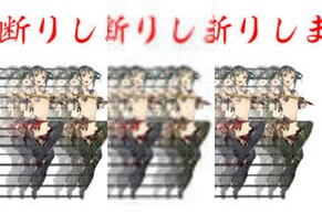 XeB[_Co[ TuEH[Ỷ摜