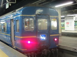 XeB[_Co[ TuEH[Ỷ摜