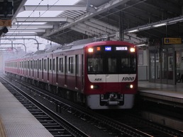 XeB[_Co[ TuEH[Ỷ摜