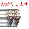 XeB[_Co[ TuEH[Ỷ摜