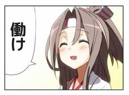 XeB[_Co[ TuEH[Ỷ摜