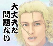 �G���V���_�C �A�Z���V���� �I�u �U ���^�g�����̉摜