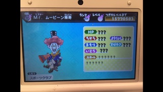 �d���O���u�̉摜