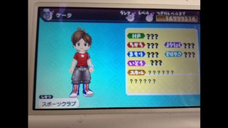 �d���O���u�̉摜