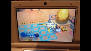 �d���O���u�̉摜