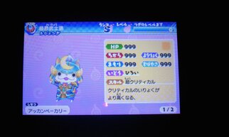 �d���O���u�̉摜