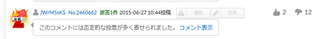 Ubv!̉摜