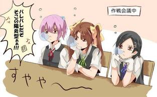 XeB[_Co[ TuEH[Ỷ摜
