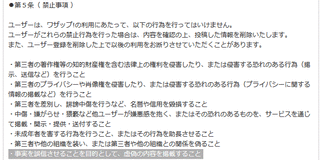 Ubv!̉摜