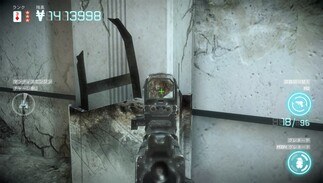 KILLZONE MERCENARY�̉摜