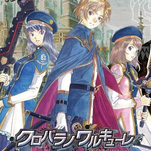 クロバラノワルキューレ キャラクター一覧 攻略 ワザップ