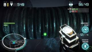 KILLZONE MERCENARY�̉摜