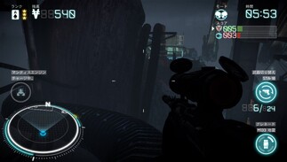 KILLZONE MERCENARY�̉摜