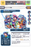 NbVtB[o[̉摜