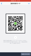 Minecraft: Wii U Edition̉摜