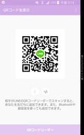 NbVtB[o[̉摜