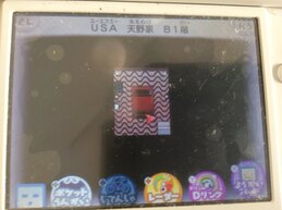 dEHb`3 XLL̉摜