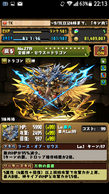 dEHb`3 XLL̉摜
