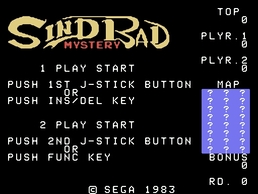 �V���h�o�b�h�~�X�e���[�̉摜