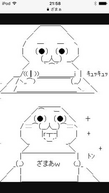 dEHb`3 XLL̉摜