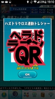 dEHb`3 XLL̉摜