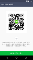 |PbgX^[ IKr[̉摜