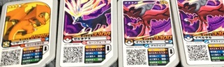 |PbgX^[ IKr[̉摜
