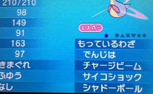 |PbgX^[ IKr[̉摜