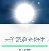 |PbgX^[ IKr[̉摜