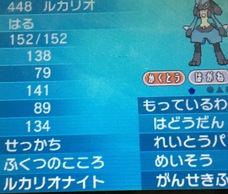 |PbgX^[ IKr[̉摜