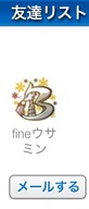 |PbgX^[ IKr[̉摜