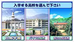 �p���v�� �T�N�Z�X�E���W�F���Y�̉摜