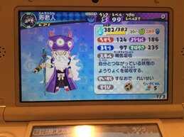dEHb`3 XLL̉摜
